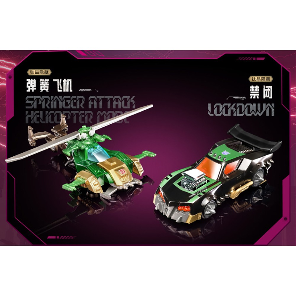 Original BLOKEES Transformers  – Hobby Is Science Bewertung und Preis