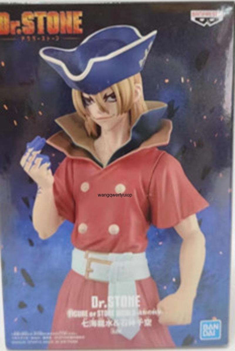 Original Banpresto Dr. Stone F – Hobby Is Science Bewertung und Preis