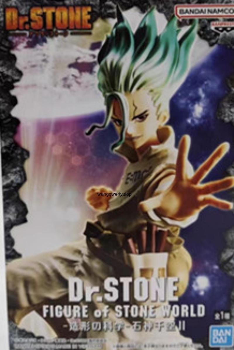 Original Banpresto Dr. Stone F – Hobby Is Science Bewertung und Preis