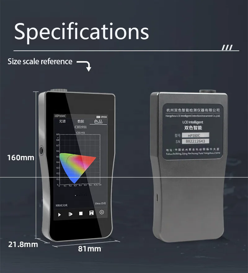 HP350B Handheld Blaulicht Spek – Spectroscope Handheld Bewertung und Preis