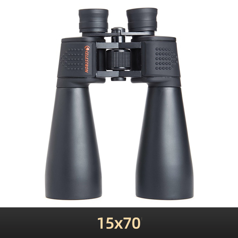 Celestron Sky master 15x70 mit – National Geographic Telescope 70Mm Bewertung und Preis